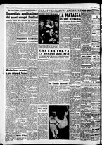 giornale/CFI0446562/1952/Giugno/97