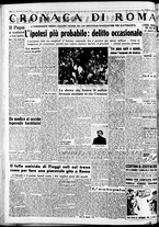 giornale/CFI0446562/1952/Luglio/10