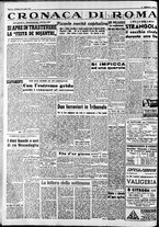 giornale/CFI0446562/1952/Luglio/110