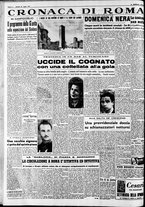 giornale/CFI0446562/1952/Luglio/118