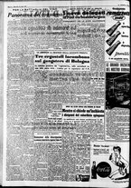 giornale/CFI0446562/1952/Luglio/122