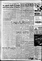 giornale/CFI0446562/1952/Luglio/134