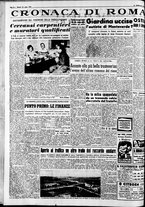 giornale/CFI0446562/1952/Luglio/136