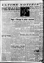 giornale/CFI0446562/1952/Luglio/138