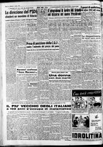 giornale/CFI0446562/1952/Luglio/14
