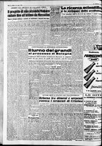 giornale/CFI0446562/1952/Luglio/140