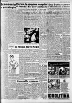 giornale/CFI0446562/1952/Luglio/149