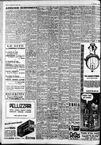giornale/CFI0446562/1952/Luglio/152