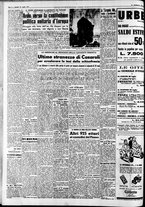 giornale/CFI0446562/1952/Luglio/154