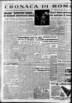 giornale/CFI0446562/1952/Luglio/162