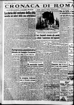 giornale/CFI0446562/1952/Luglio/168