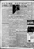 giornale/CFI0446562/1952/Luglio/18