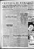 giornale/CFI0446562/1952/Luglio/22