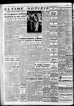 giornale/CFI0446562/1952/Luglio/38