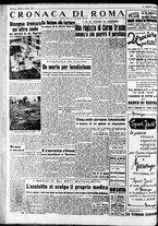 giornale/CFI0446562/1952/Luglio/42