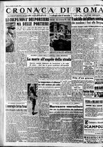 giornale/CFI0446562/1952/Luglio/54