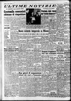 giornale/CFI0446562/1952/Luglio/82