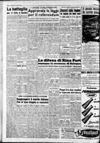 giornale/CFI0446562/1952/Luglio/96