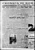 giornale/CFI0446562/1952/Luglio/98