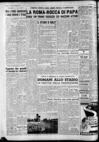 giornale/CFI0446562/1952/Maggio/114