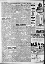 giornale/CFI0446562/1952/Maggio/116