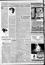 giornale/CFI0446562/1952/Maggio/126