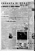 giornale/CFI0446562/1952/Maggio/148