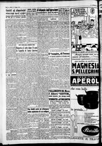 giornale/CFI0446562/1952/Maggio/46