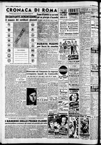 giornale/CFI0446562/1952/Maggio/48