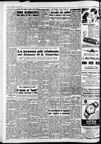 giornale/CFI0446562/1952/Marzo/116