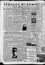 giornale/CFI0446562/1952/Marzo/118