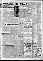 giornale/CFI0446562/1952/Marzo/123