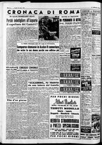 giornale/CFI0446562/1952/Marzo/156