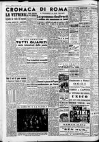 giornale/CFI0446562/1952/Marzo/162