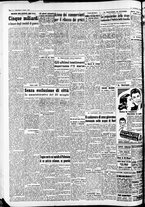 giornale/CFI0446562/1952/Marzo/24