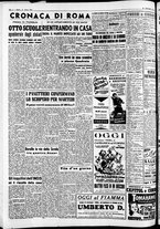 giornale/CFI0446562/1952/Marzo/46