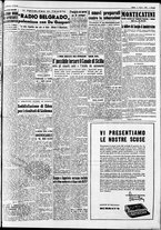 giornale/CFI0446562/1952/Marzo/5