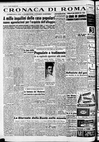 giornale/CFI0446562/1952/Novembre/125