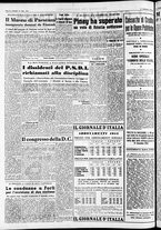 giornale/CFI0446562/1952/Novembre/159