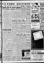 giornale/CFI0446562/1952/Ottobre/111