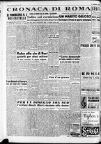 giornale/CFI0446562/1952/Ottobre/122