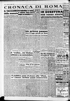 giornale/CFI0446562/1952/Ottobre/137