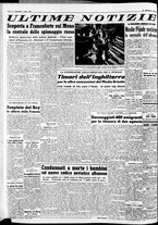giornale/CFI0446562/1952/Settembre/12