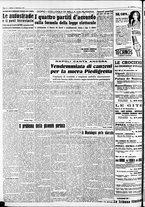 giornale/CFI0446562/1952/Settembre/26