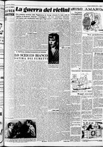 giornale/CFI0446562/1952/Settembre/41