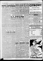 giornale/CFI0446562/1953/Agosto/130