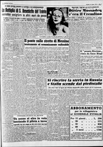 giornale/CFI0446562/1953/Agosto/143