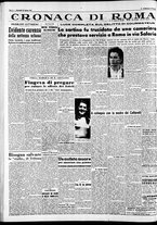 giornale/CFI0446562/1953/Agosto/150