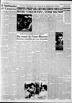 giornale/CFI0446562/1953/Agosto/162
