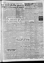 giornale/CFI0446562/1953/Agosto/166